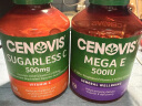 Cenovis萃益维 维生素C无糖咀嚼片橙子味500mg 300粒+高含量维生素E软胶囊 250粒 套装 实拍图