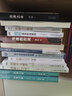 智能制造數字化工藝仿真 曬單實(shí)拍圖