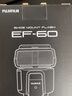 富士（FUJIFILM）EF-X8  外接閃光燈微單相機閃光燈 富士 EF-60閃光燈 曬單實拍圖