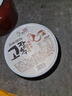 崔奶奶蘋(píng)果辣椒醬 延邊風(fēng)味 韓國部隊火鍋炒年糕下飯拌面做湯燒豆腐蘸醬 蘋(píng)果辣椒醬250g*1罐 曬單實(shí)拍圖