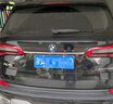 WTS 19-24款寶馬X5國產X5L裝飾車身裝飾條后備箱亮條車內飾用品配件 19-24款寶馬X5后備箱亮條-上 曬單實拍圖