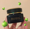 夸迪華熙生物動能支撐輕齡面霜ct50超彈面霜華熙生物母親節(jié)禮物女 20g 曬單實拍圖
