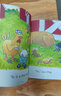 【3-4周達(dá)】Big Egg (Step-Into-Reading, Step 1) 曬單實(shí)拍圖
