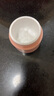 無(wú)限極心維雅滋潤潤膚露補水保濕乳液緊致護膚品化妝品旗艦正品面霜 心維雅滋潤面霜 曬單實(shí)拍圖