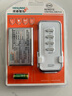 HESUNSE 河森 HS-QA022無線電燈具遙控開關(guān)220V二路單雙遙控器智能可穿墻 單遙控 二路 曬單實(shí)拍圖