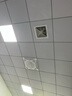 金羚風扇電風扇石膏集成吊頂風扇嵌入式天花風扇60x60商用遙控吸頂扇 60天花轉頁扇 曬單實拍圖