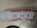 蒂安儷 墻排馬桶排污管帶卡子硅膠連接管后排側(cè)排水抽水馬桶排水部件 兩頭一樣大直管  長度約44厘米 曬單實(shí)拍圖