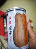 中科茂華 蔬菜種子早栗蜜本雜交南瓜種子結果多甜面瓜型美產(chǎn)量好果肉金黃 早栗蜜本 南瓜種子50克/盒 曬單實(shí)拍圖