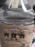 昆侖泉青稞酒清香型白酒桶裝酒散裝白酒青海青稞酒自飲泡藥酒散酒 52度 5L 1桶 珍釀 曬單實(shí)拍圖