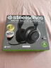 賽睿（SteelSeries）寒冰Nova3X無(wú)線(xiàn)游戲耳機頭戴式電腦電競耳麥藍牙2.4G降噪麥XBOX加強 CS吃雞FPS Faker同款 玄夜黑  曬單實(shí)拍圖