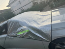 飚跡25款十一代本田雅閣專用遮雪擋防雪防霜前擋風玻璃防凍罩車衣車罩 【車窗全覆蓋-無標】贈雪鏟+收納袋 雅閣專用 曬單實拍圖
