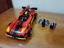 樂高LEGO Ninjago 幻影忍者 拼插積木 男孩禮物 兒童玩具 71737 X1忍者戰(zhàn)車 曬單實(shí)拍圖