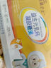 能量衛士DHA/鈣鐵鋅/牛脾肽/益生菌/雞內金/氨基丁酸嬰幼兒童適用營(yíng)養 益生元海藻粉高鈣2桶【高含量鈣】 曬單實(shí)拍圖