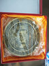 明恩銅山海鎮(zhèn)掛件掛大門山海鎮(zhèn)正品室內(nèi)凸面八卦鏡化解煞掛件 12CM新款本色款加厚【掛件】 曬單實(shí)拍圖