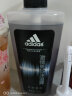 阿迪达斯 （adidas）男士激情沐浴露600ml 薄荷香体沐浴液 清新活力 持久留香 实拍图