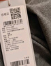 嫚熙（EMXEE）孕婦加厚打底褲春秋孕期瑜伽褲提臀孕婦褲孕婦裝秋季外穿褲子 曬單實(shí)拍圖