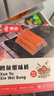 蜀海鱈魚(yú)蟹味棒227g/盒 火鍋丸料生鮮食材手撕蟹棒蟹味柳蟹柳蟹肉棒 【超好吃】鱈魚(yú)蟹味棒227g*3盒 曬單實(shí)拍圖