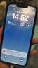 Apple iPhone 15 Pro Max【24期免息】蘋(píng)果15promax 全網(wǎng)通雙卡雙待 蘋(píng)果手機 15 Promax 白色鈦金屬 9成新256G國行【3期免息+三年店保+五年老店】 曬單實(shí)拍圖