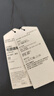 無印良品（MUJI）Labo 男女通用 雙層編織 毛圈連帽衫 衛(wèi)衣秋季無性別 BF196A3A 黑色 M 170/88A 曬單實拍圖