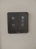 呢呢 家用開(kāi)關(guān)貼夜光標(biāo)識(shí)貼個(gè)性創(chuàng)意客廳電表箱標(biāo)簽貼開(kāi)關(guān)指示標(biāo)貼酒店墻壁插座面板開(kāi)關(guān)提示貼裝飾墻貼畫 【夜光】白字款（大鍵1.7CM*5CM）84貼 曬單實(shí)拍圖