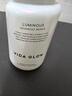 Vida Glow美白膠囊亮白丸澳洲進(jìn)口口服谷胱甘肽全身狙黑煥白提亮白月光膠囊 3瓶裝 曬單實(shí)拍圖