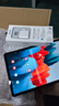 三星22款旗艦Tab S8+/S8Ultra/S7+/S7 12.4英寸二手平板電腦新驍龍8高刷 三星S7 11英寸 8+256G WiFi版 99成新 曬單實(shí)拍圖