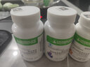康寶萊牌HERBALIFE蔓越莓藍(lán)莓越橘膠囊蔓越莓女性免疫力莓之寶60粒 女性之寶 曬單實(shí)拍圖