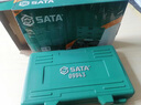 世達(dá) SATA汽修工具套裝修車維修工具組套09014A 42 件小飛汽保機修套筒組套09943 曬單實拍圖