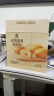 良品铺子岩焗蛋黄软面包500g/箱早餐面包代餐办公室早餐零食点心 实拍图