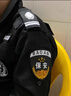 艾買(mǎi)冬季保安服套裝物業(yè)保安制服春秋執勤服加厚作訓服黑色保安工作服 特冬全套【帽子+腰帶+標志】 2XL (180) 曬單實(shí)拍圖