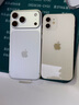 Apple/蘋果 iPhone 17 Pro 256GB 銀色 支持移動聯(lián)通電信5G 雙卡雙待手機(jī) 曬單實拍圖