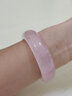 冰珂晶石天然粉水晶寶石馬達加斯加芙蓉石手鐲鐲子粉飾品手環(huán)手鐲馬上有錢(qián) 圈口約56mm 曬單實(shí)拍圖