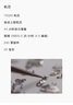 萬國(IWC)瑞士手表柏濤菲諾系列 機械男表IW391036  禮物 曬單實拍圖