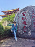 oein云南民族風披肩女外搭2024圍巾女西北旅游草原穿搭披肩披風毯斗篷 孔雀藍披肩 曬單實拍圖