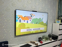 華為Vision智慧屏 5 Pro 65英寸 288Hz SuperMiniLED鴻鵠畫質(zhì) 超高清平板電視機(jī)HD65NEWN 曬單實拍圖