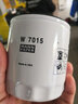 曼牌（MANNFILTER）機濾機油濾芯格濾清器W7015M適用福克斯蒙迪歐馬自達睿翼奔騰B50 福特新翼虎 13-20款 2.0T 曬單實拍圖