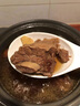 祁連人家 牦牛肉肅南新鮮牦牛排骨肋骨散養(yǎng)牦牛肉清真甘肅牛肉牦牛肉生鮮 牦牛排骨 2斤（適合 紅燒 燉湯） 分倉發(fā)貨 曬單實拍圖