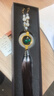 紫杉堡（Chateau d'If auto classic）汽車(chē)擺件平安葫蘆車(chē)上飾品高檔車(chē)載香薰車(chē)內裝飾用品大全車(chē)載擺件 深琥葫蘆+虎眼石+平安果掛件 曬單實(shí)拍圖