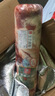 堿灘羊 內(nèi)蒙古羊肉新鮮羊小腿切塊肚包肉戰(zhàn)斧羊排法式羊肉羊雜羊肚熟食 【2斤】肚包肉 曬單實(shí)拍圖
