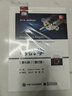 正版 電機學(xué) 第七版 修訂版 烏曼 電子工業(yè) 電氣工程自動(dòng)化教材高等教育教科書(shū) 磁性材料 機電能量轉換 電子工業(yè)出版社 曬單實(shí)拍圖