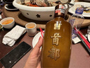 首都   CAPITAL貴州首都醬酒陳釀酒純糧食酒高標(biāo)醬香型白酒 53度 500mL 6瓶 曬單實(shí)拍圖