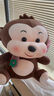 藍詩(shī)諾卡通猴子毛絨玩具公仔玩偶布娃娃小猴子抱枕生肖猴送孩子生日禮物 棕色小猴子 30厘米 曬單實(shí)拍圖