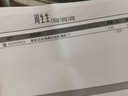 周生生 黃金戒指文化祝福花韻格?；ㄗ憬痃U空戒指86297R計(jì)價(jià) 17圈 - 5.79克(含工費(fèi)180元) 曬單實(shí)拍圖