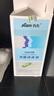 九爾口爽漱口水 牙齦沖洗器抑菌洗液口腔含漱液200ml GH 買2贈1實發(fā)3盒 曬單實拍圖