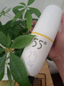 LKK55度定制LKK55度降溫杯子55保溫智能恒溫水杯速冷杯禮品杯學生刻字  (正品保障 )55度杯(經(jīng)典黃 ) 曬單實拍圖