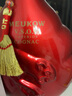 墨高（Meukow）法國干邑白蘭地洋酒烈酒全系列原瓶進(jìn)口商務(wù)宴請(qǐng)拜訪送禮 （紅色vsop） 1000mL 1瓶 禮盒裝 曬單實(shí)拍圖