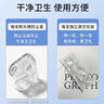 適用飛利浦電動牙刷頭UOOHA海倫悠果聯(lián)名款hx244B/hx2446替換刷頭 軟毛護齦型 6支裝 曬單實拍圖