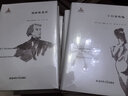 力岡譯文全集 俄羅斯文學(xué)名著世界文學(xué)名著（共19卷23冊(cè)）高爾基傳 愛(ài)的歸宿 靜靜的頓河 十日談 安娜卡列尼娜 獵人筆記 罪與罰 小說(shuō) 曬單實(shí)拍圖