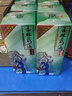 玉林泉（yulinquan）玉林泉酒50度醉云南禮盒460m*6盒 云南白酒年貨送禮高粱酒糧食酒 50度醉云南禮盒460m*6盒 曬單實拍圖