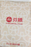 芬騰睡衣女士春秋款秋季棉質(zhì)開衫女長袖家居服針織棉秋冬季新疆棉套裝 香芋紫 L 建議：110-125斤 曬單實拍圖
